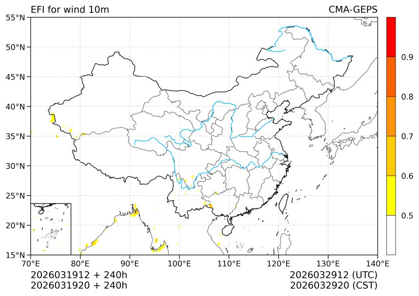03/19 20时 +240小时