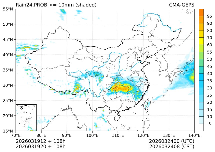 03/19 20时 +108小时