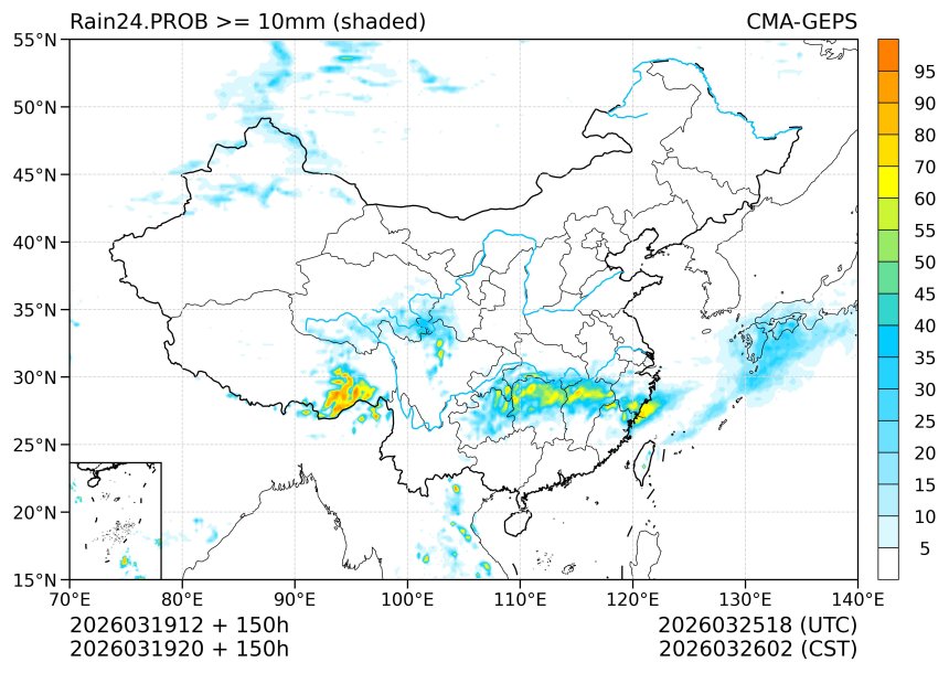 03/19 20时 +150小时