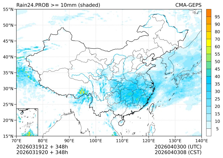 03/19 20时 +348小时