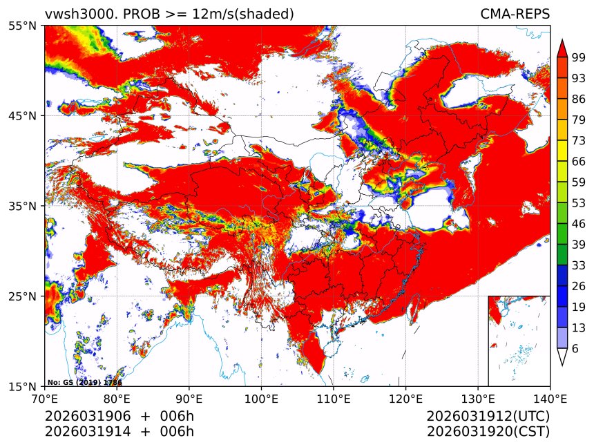 03/19 14时 +006小时