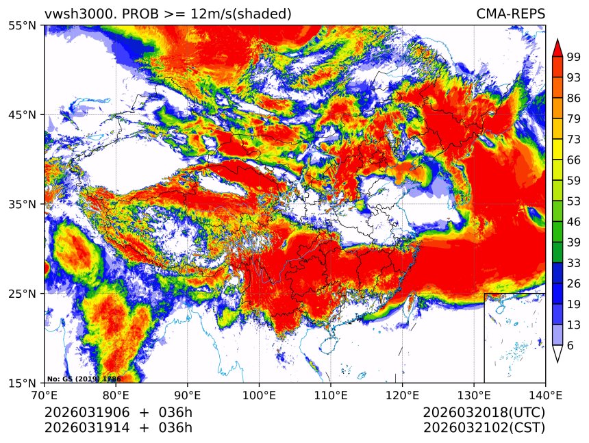 03/19 14时 +036小时