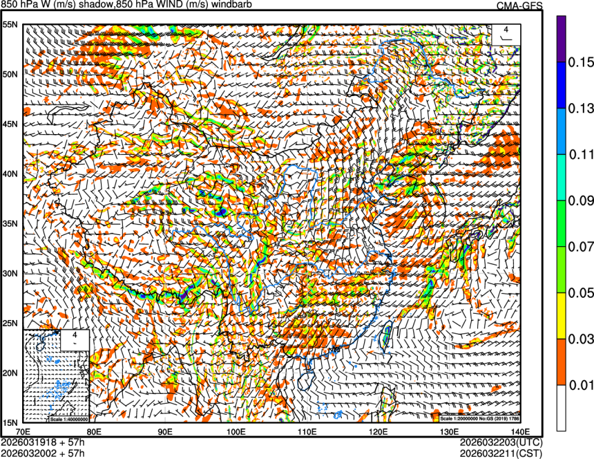 03/19 18时 +057小时