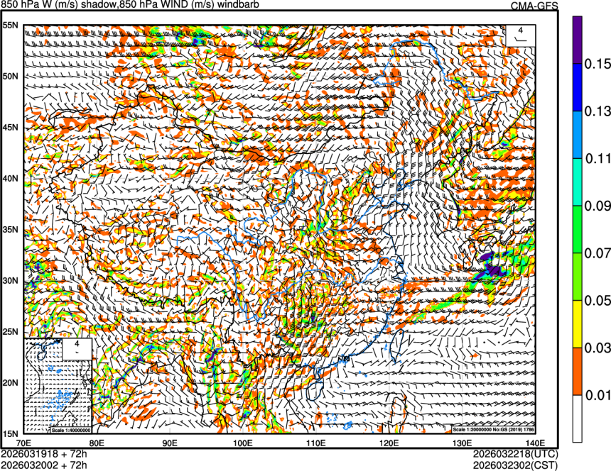 03/19 18时 +072小时
