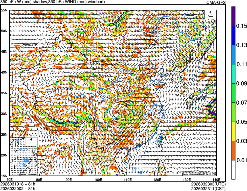 03/19 18时 +081小时
