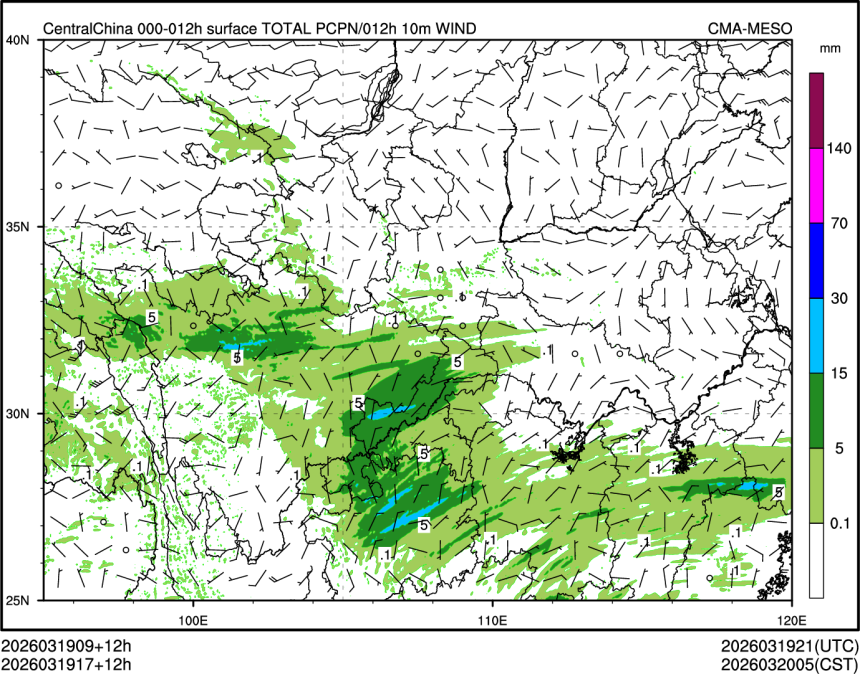 03/19 17时 +012小时