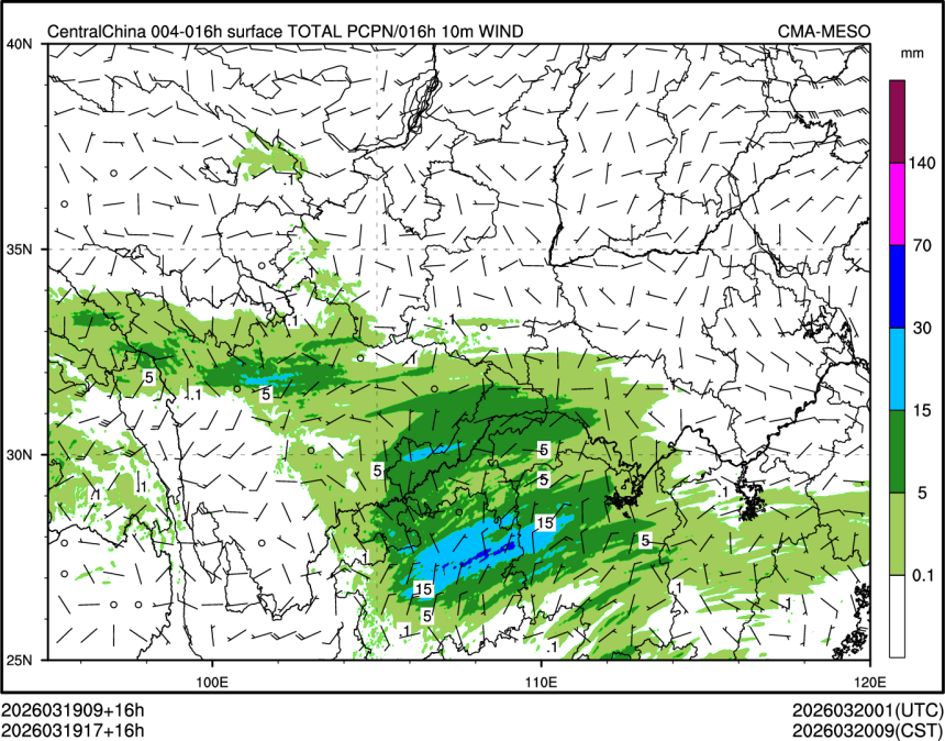 03/19 17时 +016小时