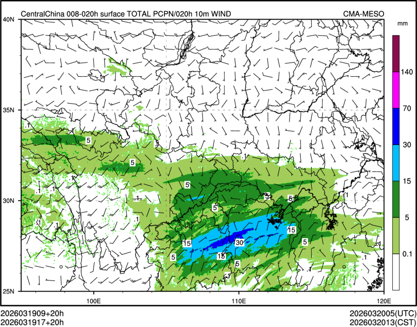 03/19 17时 +020小时