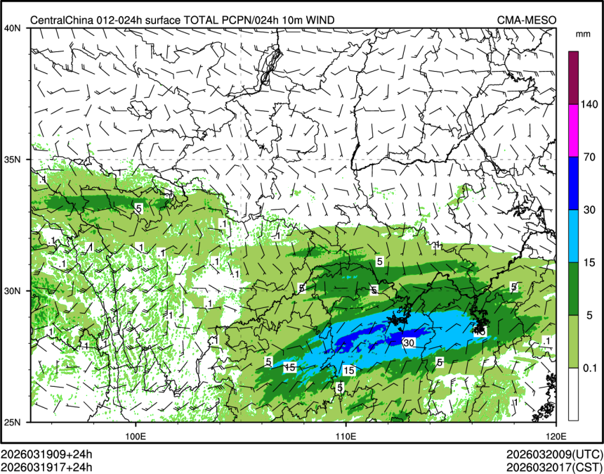 03/19 17时 +024小时