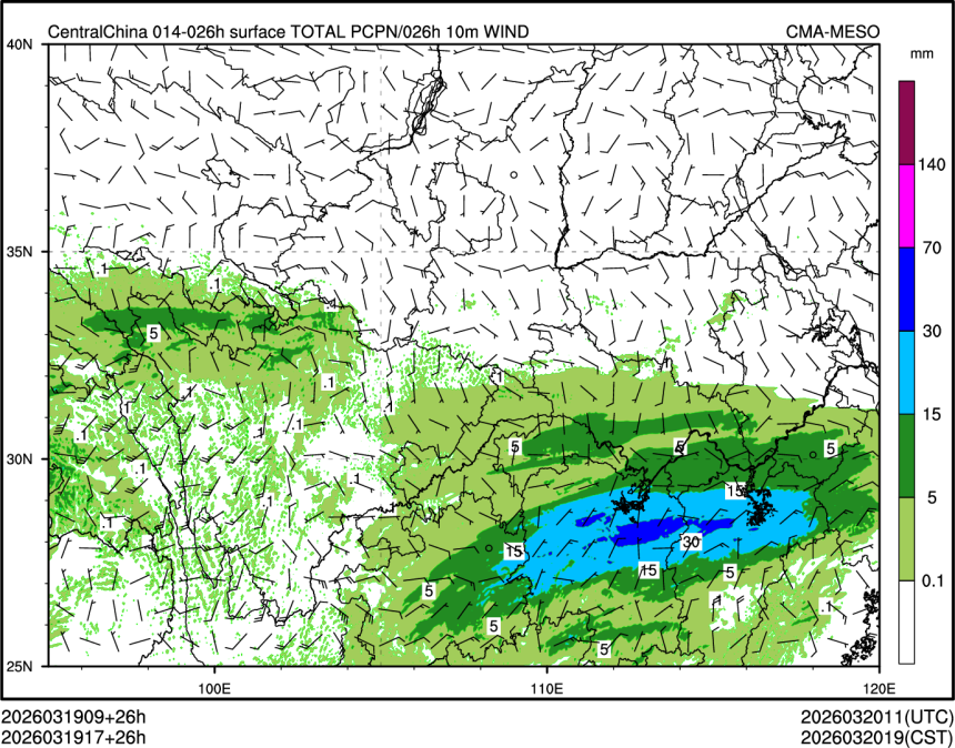 03/19 17时 +026小时