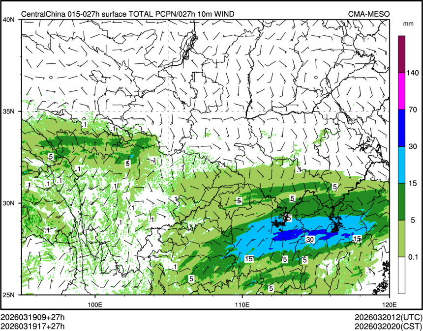 03/19 17时 +027小时
