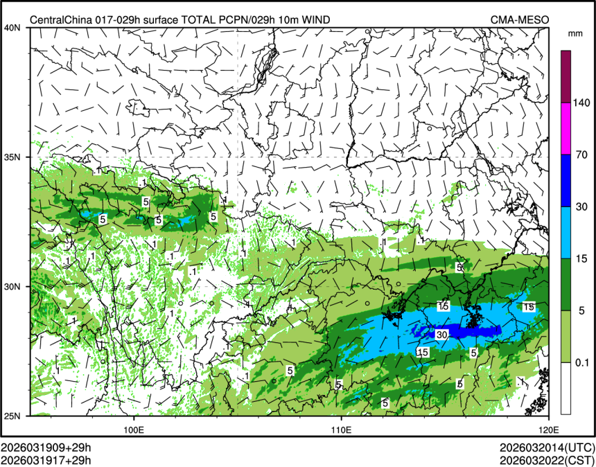 03/19 17时 +029小时