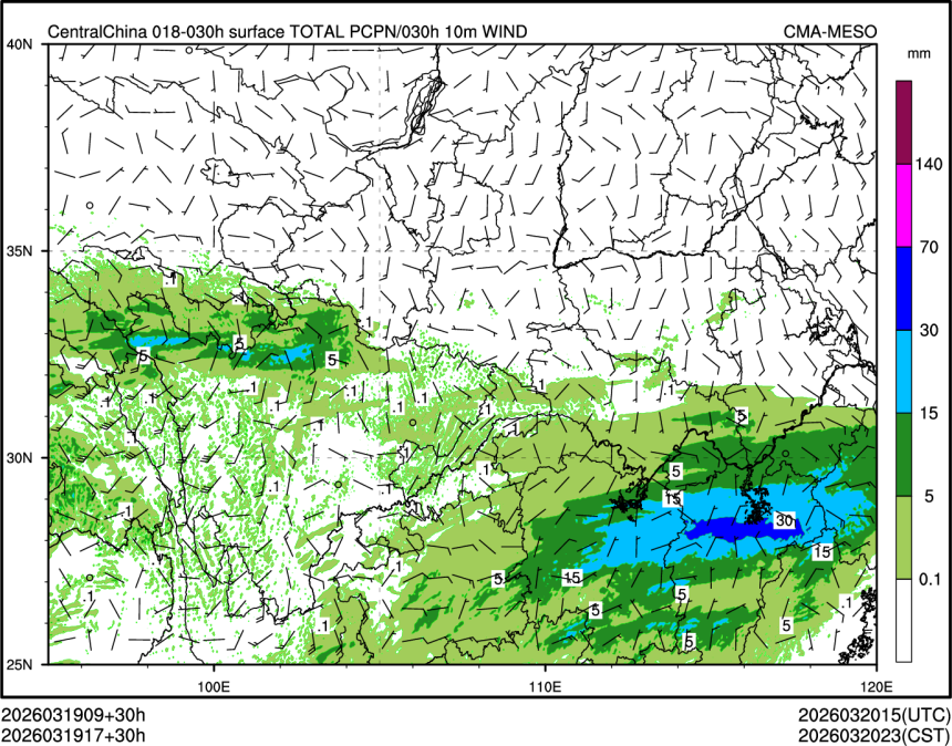 03/19 17时 +030小时