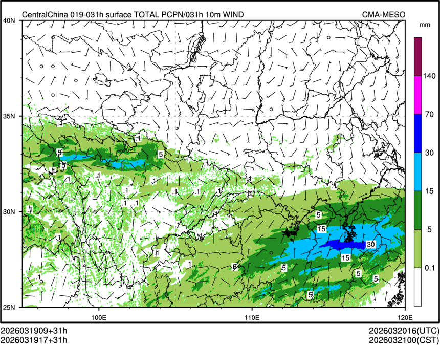 03/19 17时 +031小时
