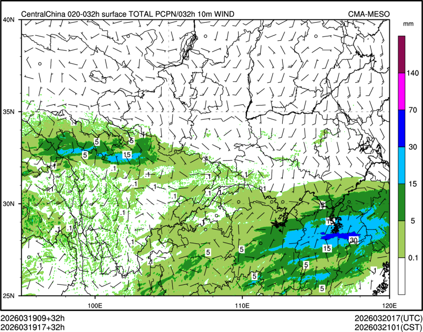 03/19 17时 +032小时