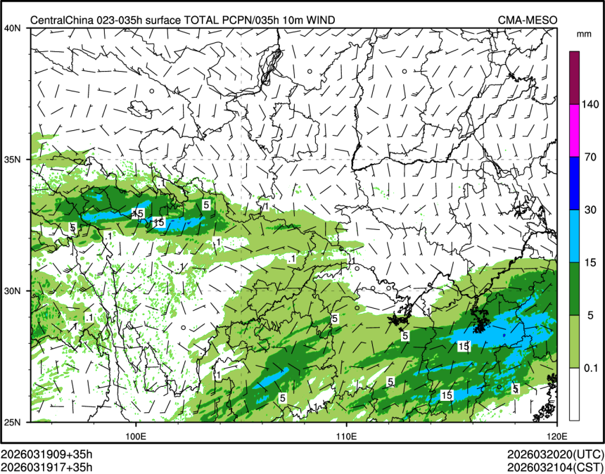 03/19 17时 +035小时