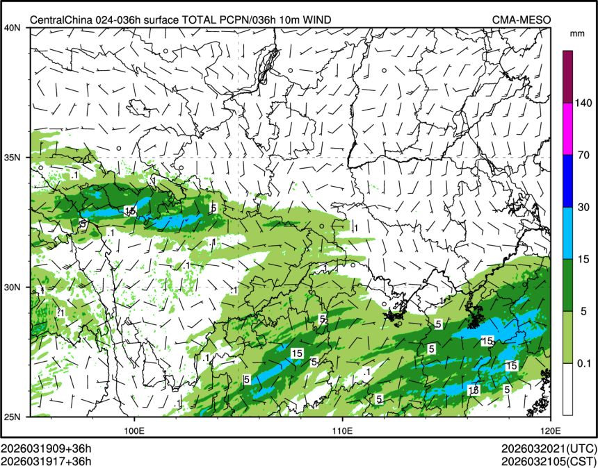 03/19 17时 +036小时