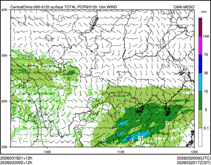 03/20 05时 +012小时