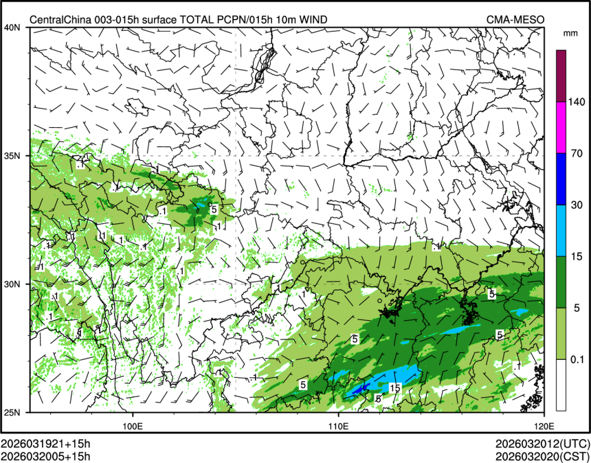 03/20 05时 +015小时