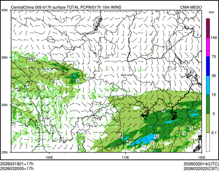 03/20 05时 +017小时