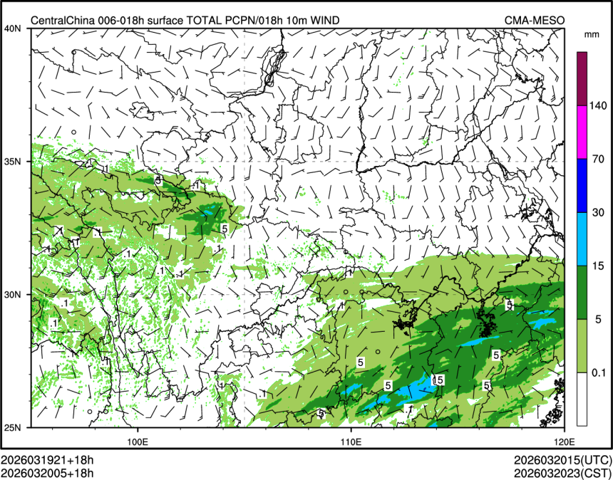 03/20 05时 +018小时