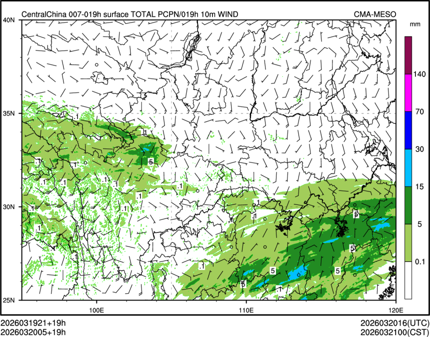 03/20 05时 +019小时