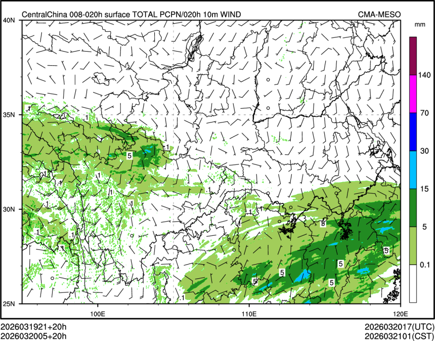 03/20 05时 +020小时