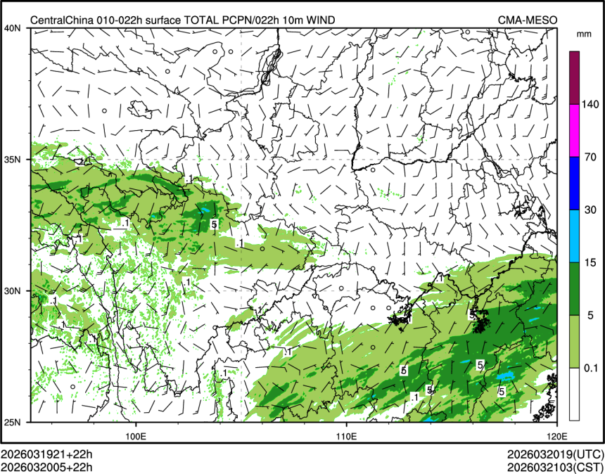 03/20 05时 +022小时