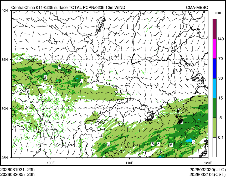 03/20 05时 +023小时