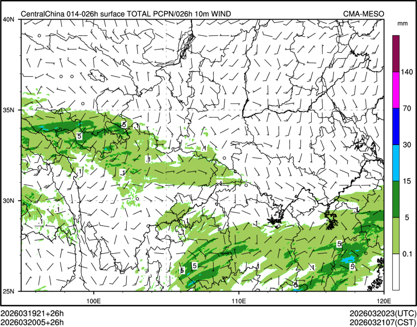 03/20 05时 +026小时