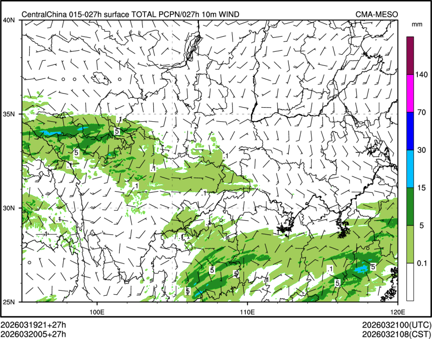 03/20 05时 +027小时