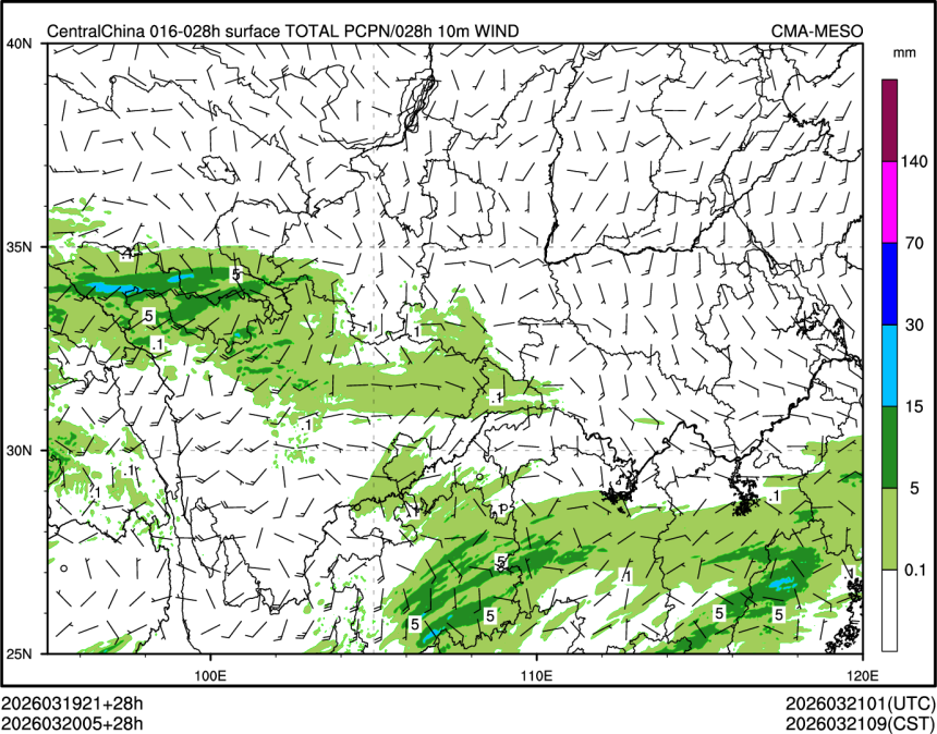03/20 05时 +028小时