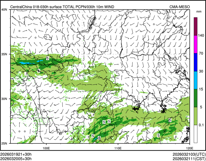 03/20 05时 +030小时