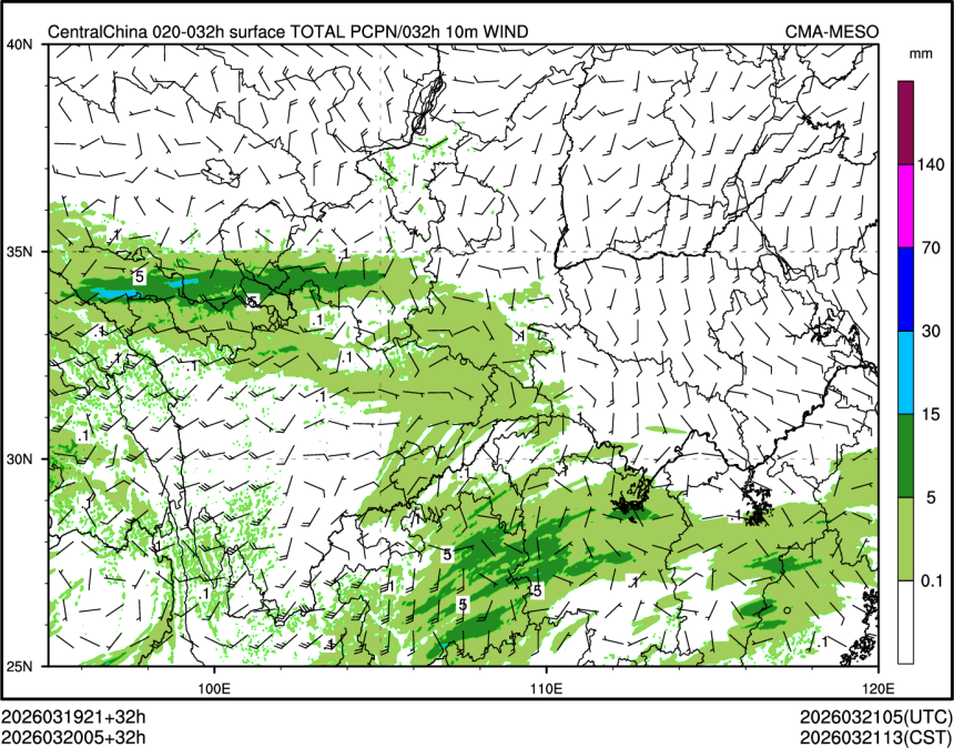 03/20 05时 +032小时