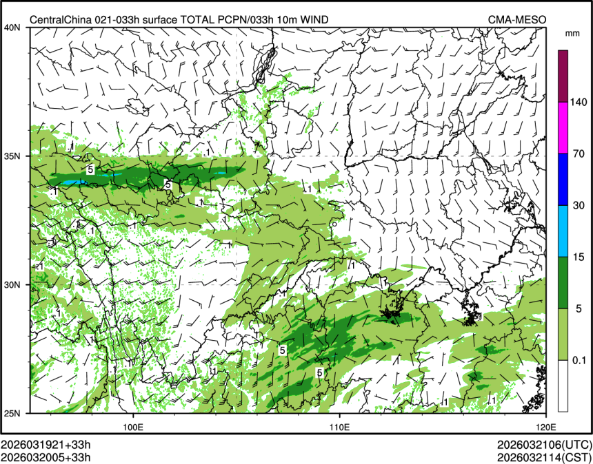 03/20 05时 +033小时