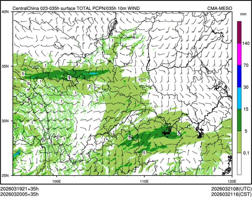 03/20 05时 +035小时