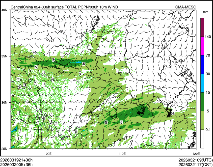 03/20 05时 +036小时