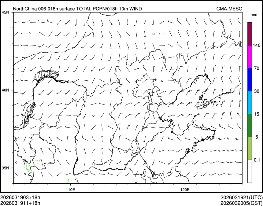 03/19 11时 +018小时