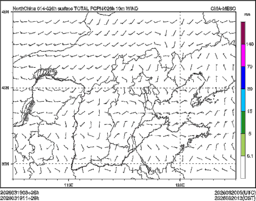 03/19 11时 +026小时