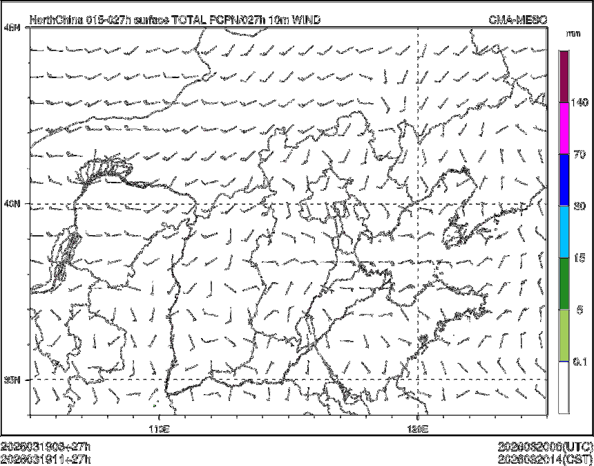 03/19 11时 +027小时