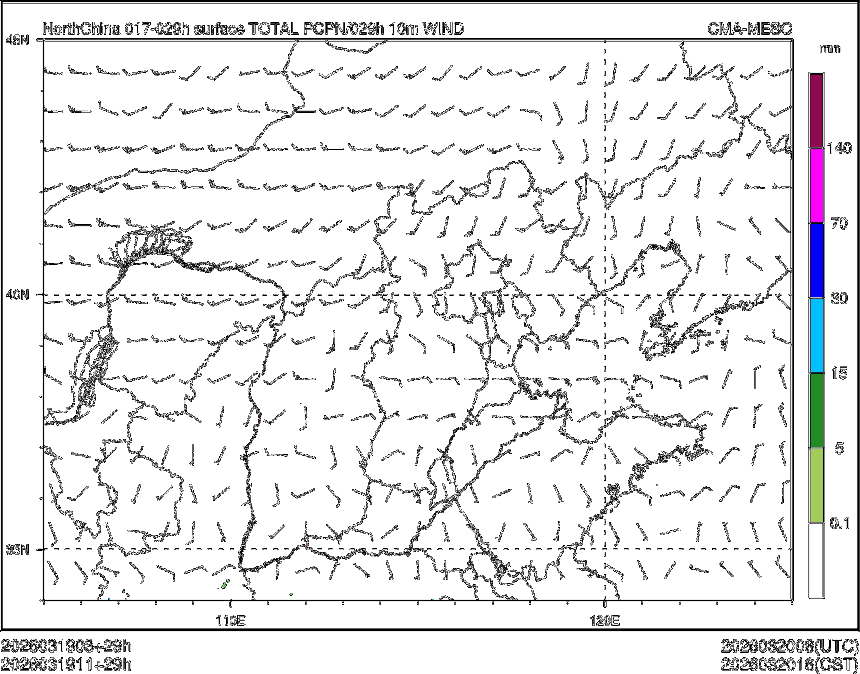 03/19 11时 +029小时