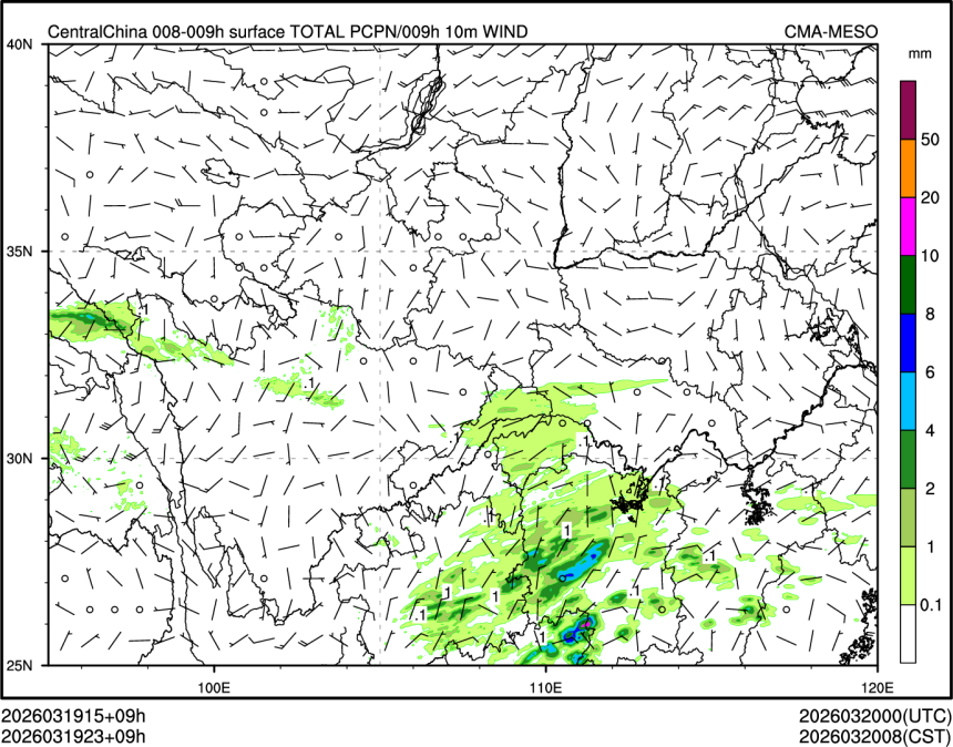 03/19 23时 +009小时
