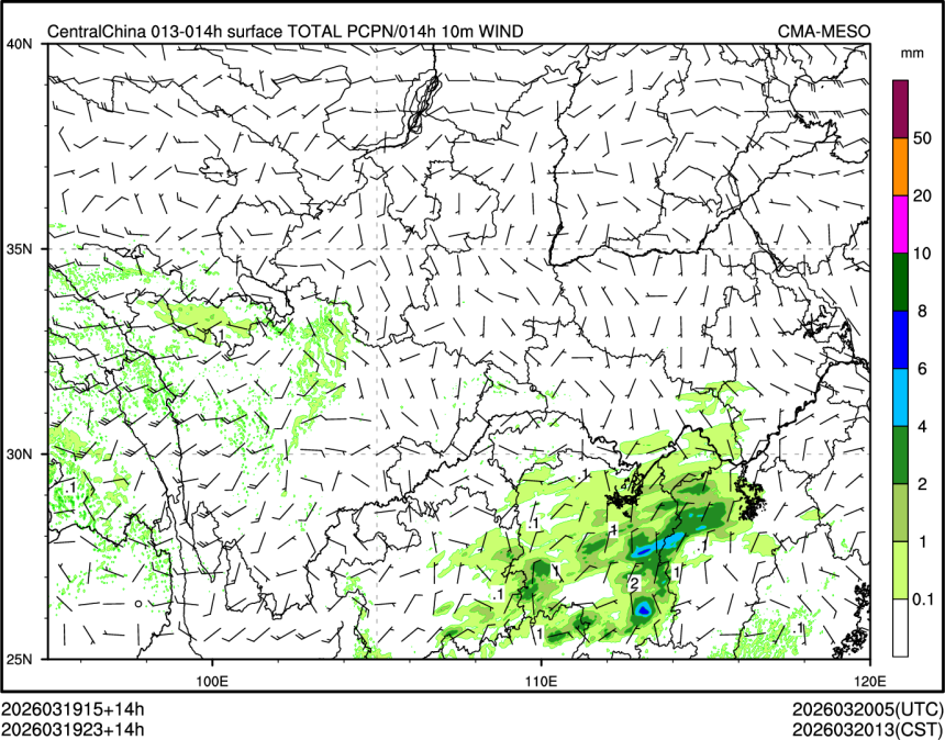 03/19 23时 +014小时