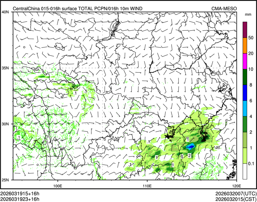 03/19 23时 +016小时