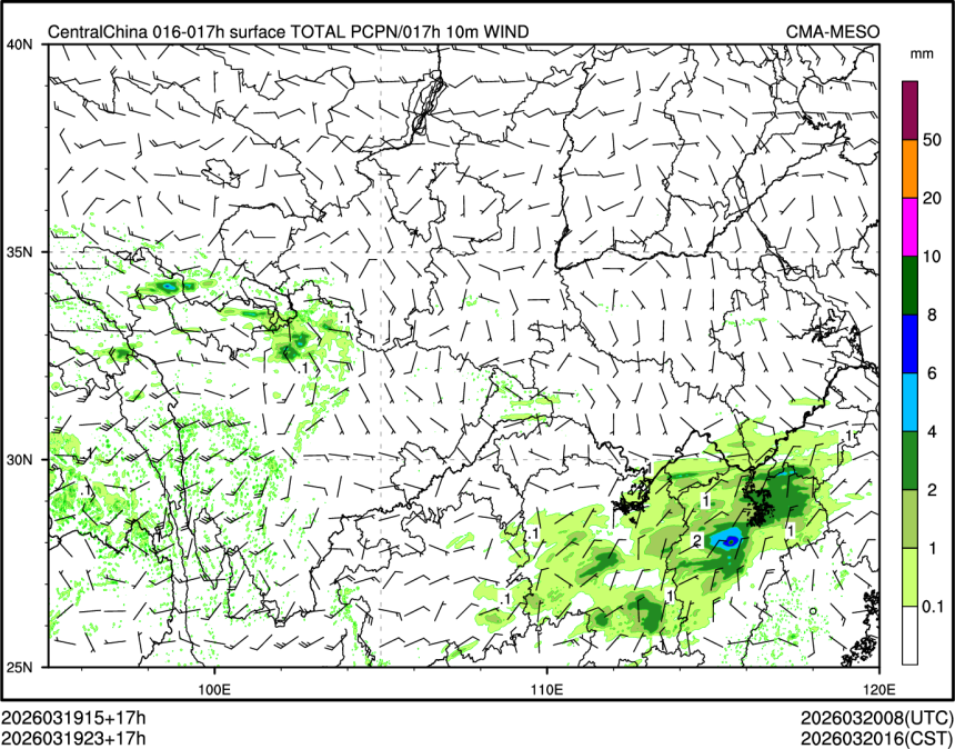 03/19 23时 +017小时