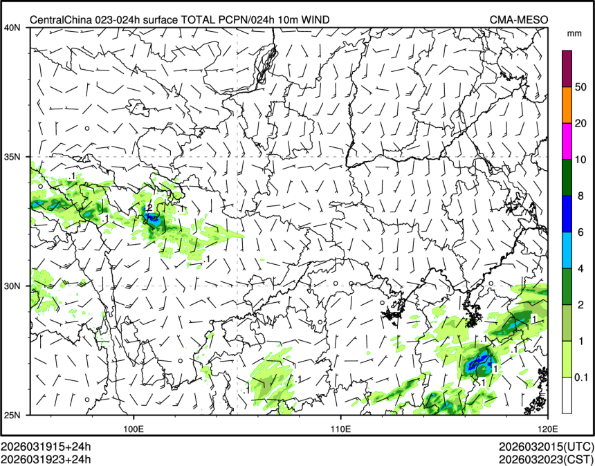 03/19 23时 +024小时