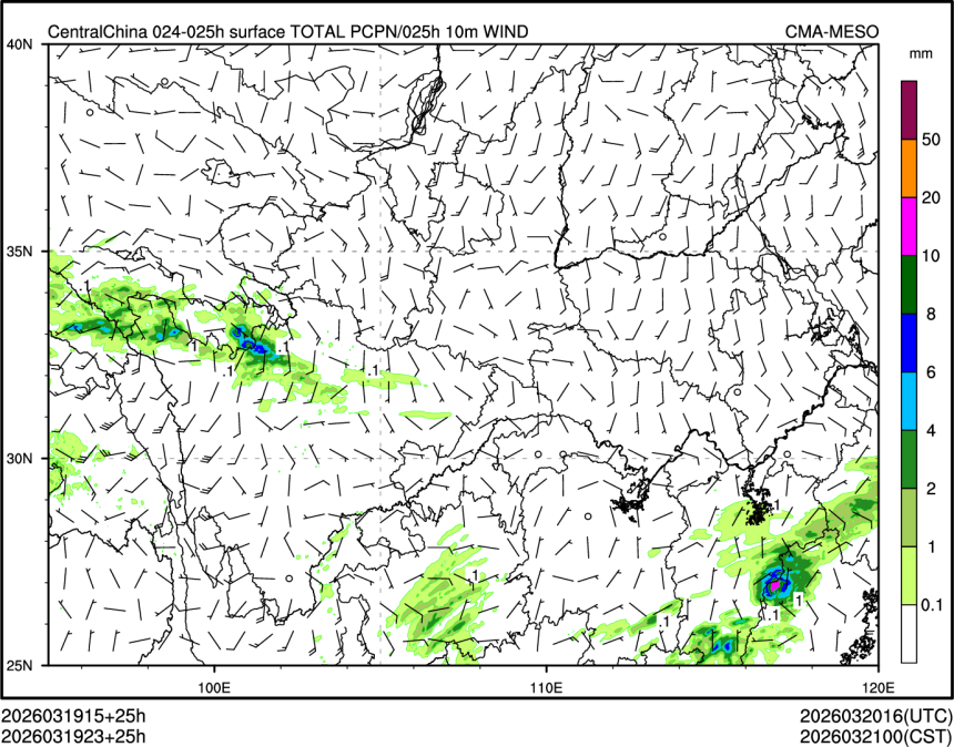 03/19 23时 +025小时