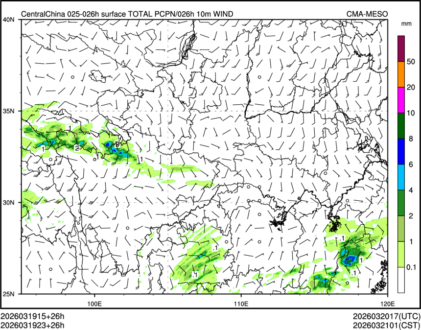 03/19 23时 +026小时