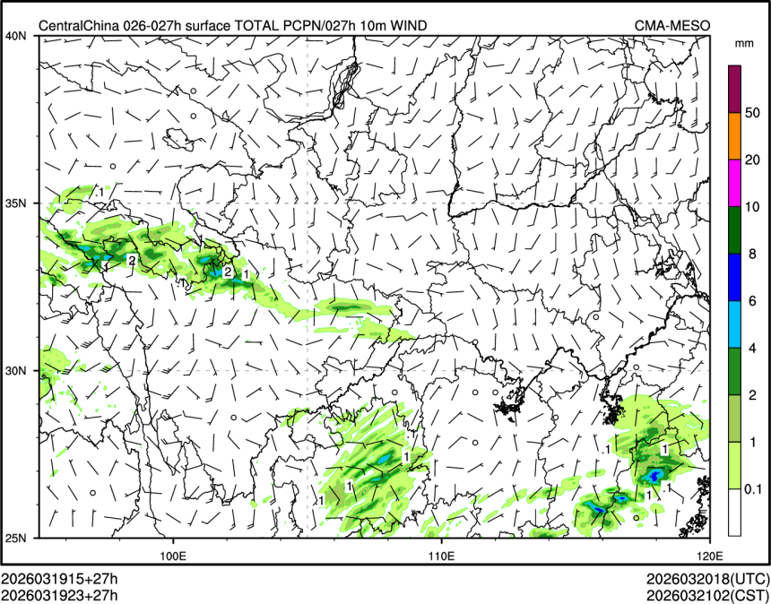 03/19 23时 +027小时