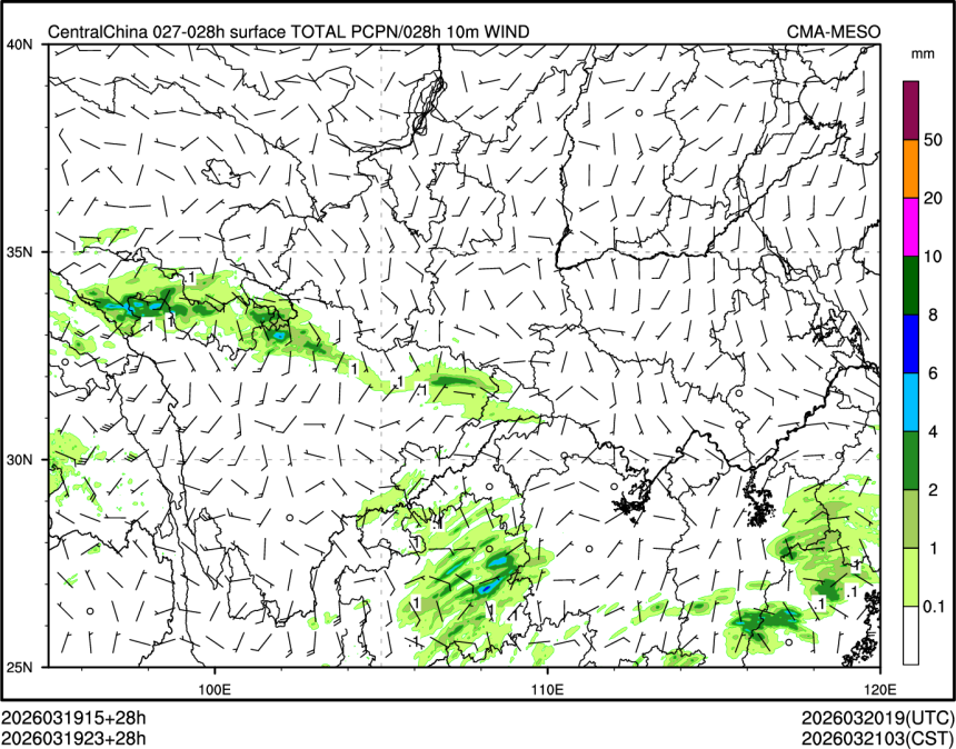 03/19 23时 +028小时